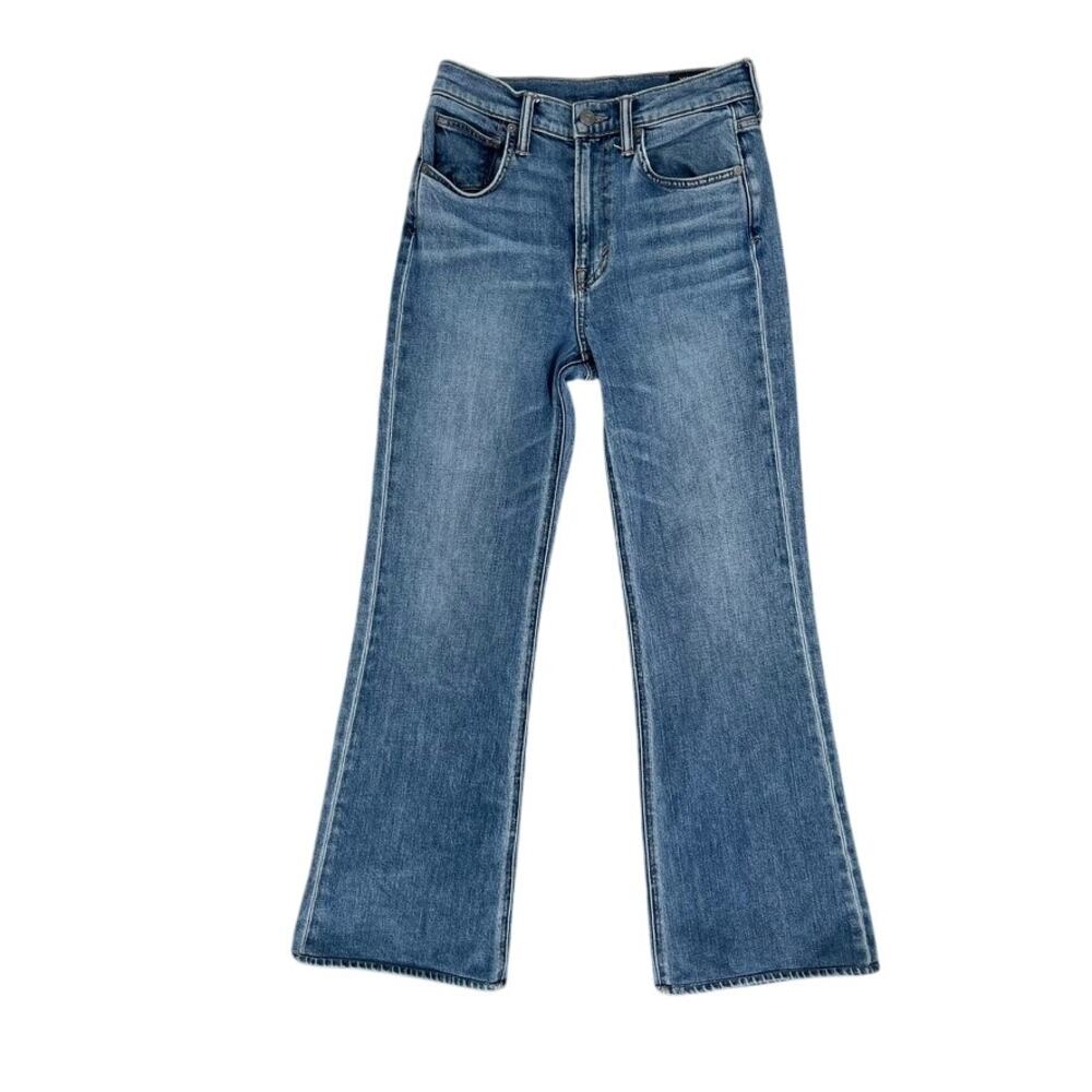 Vince Jeans Wide Leg Flare Blue Size 27